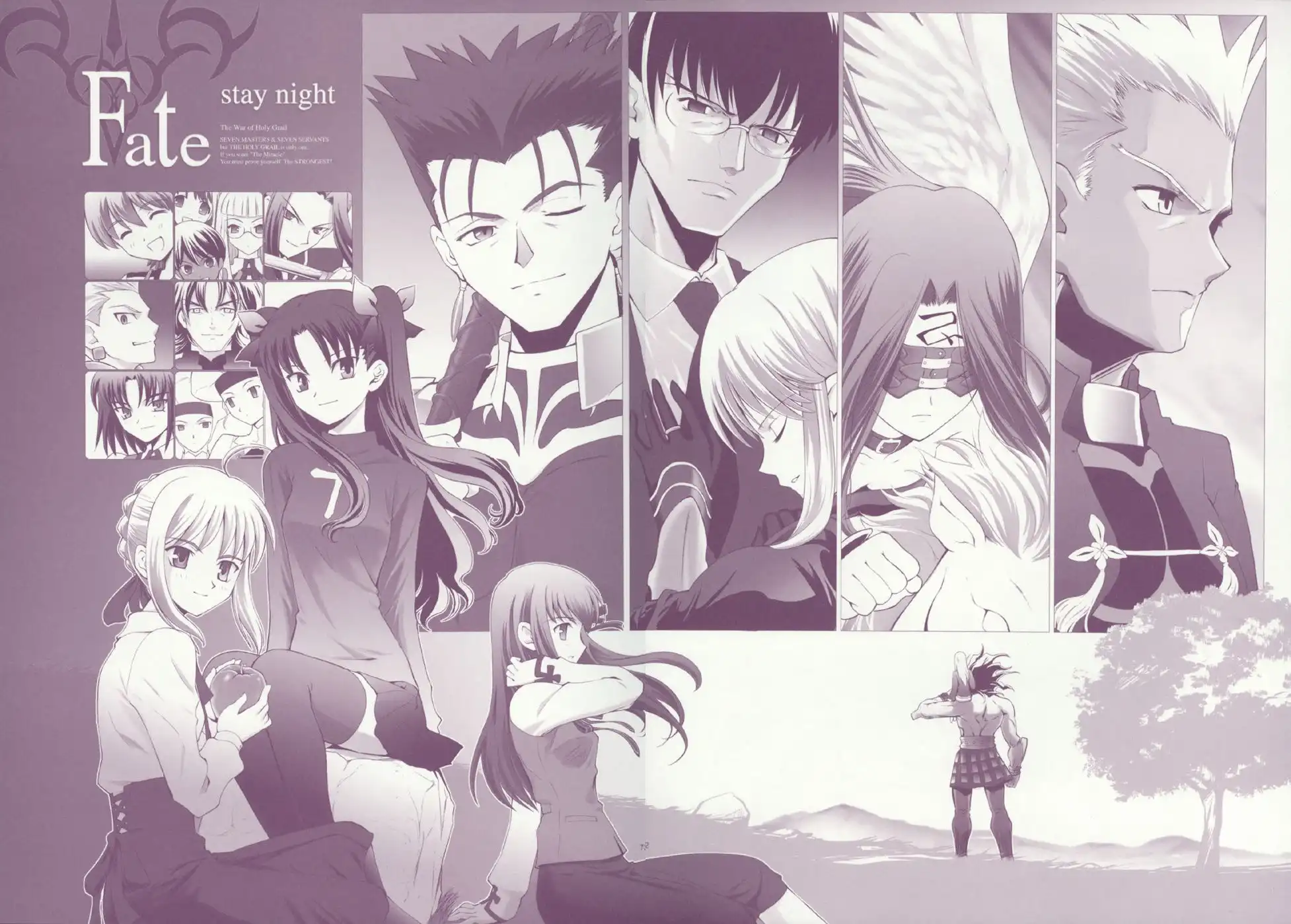 Fate/stay night dj - T-Moon Complex F Chapter 0 68